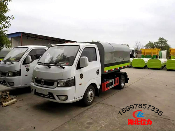 國六東風途逸密封式垃圾車3方
