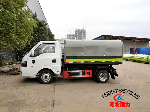 國六東風途逸密封式垃圾車3方