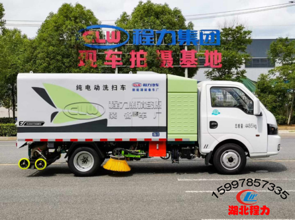 東風(fēng)途逸純電動(dòng)洗掃車(chē)2.5方