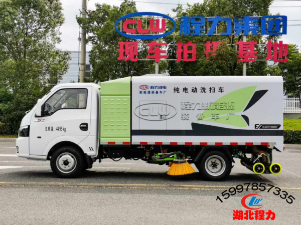 東風(fēng)途逸純電動(dòng)洗掃車(chē)2.5方