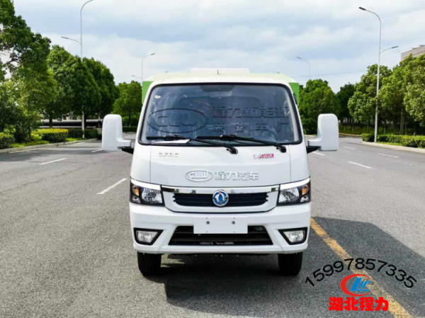 東風(fēng)途逸純電動(dòng)洗掃車(chē)2.5方