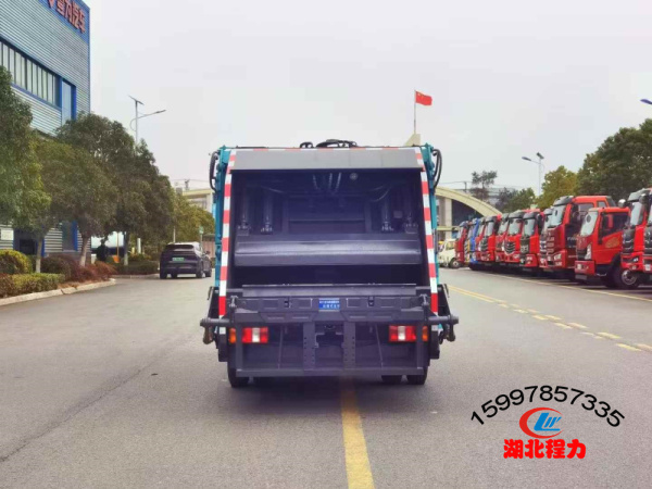 ؎쉺s܇