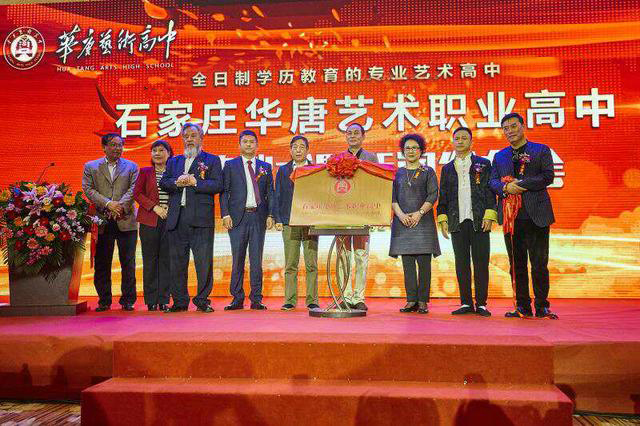 人民網(wǎng)|中青網(wǎng)|中國(guó)日?qǐng)?bào)網(wǎng)|騰訊|等媒體爭(zhēng)相報(bào)道，全日制學(xué)歷