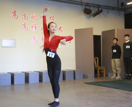 藝術(shù)學校考試緊張