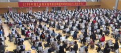 美術(shù)藝考生要考哪些，在高中還需要考文化課嗎？