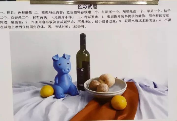 美術(shù)藝考生要考哪些,石家莊華唐藝術(shù)高中學(xué)校,美術(shù)專(zhuān)業(yè)