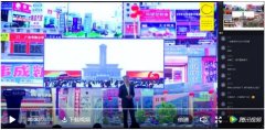 中央音樂(lè)學(xué)院周海宏院長(zhǎng)刷爆朋友圈演講：藝術(shù)通向幸福成功的秘密