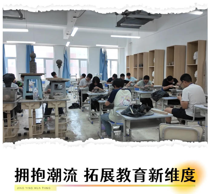 當(dāng)頂級(jí)潮玩IP遇見(jiàn)00后藝術(shù)家 | 精英華唐藝術(shù)高中雕塑課