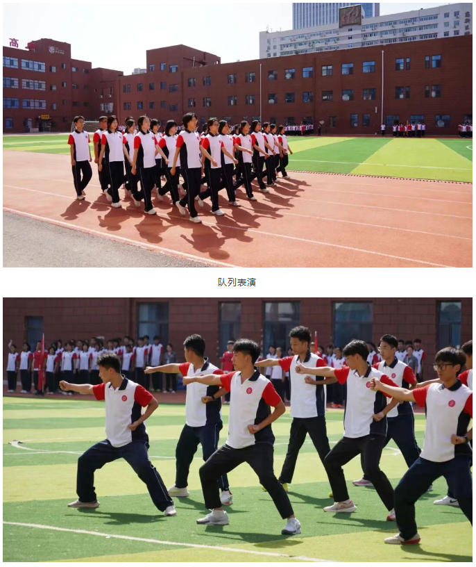 精英華唐2025級新生軍訓結營儀式