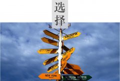在高中學文還是學理，該如何選擇